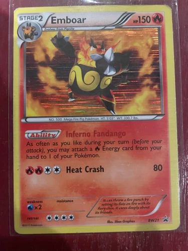 Emboar