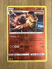 Emboar