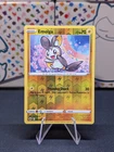 Emolga