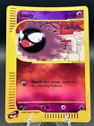 Gastly