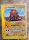 Piloswine
