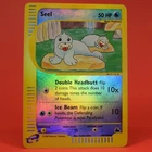 Seel