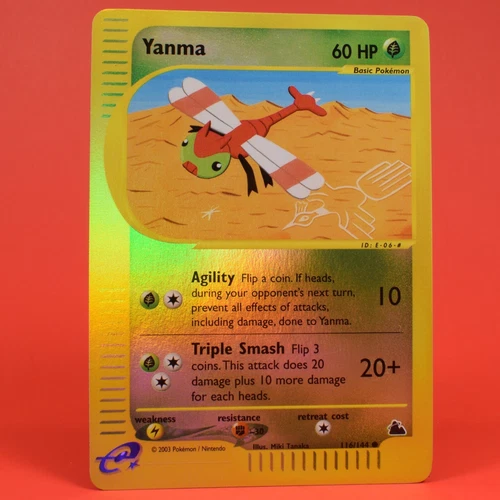 Yanma