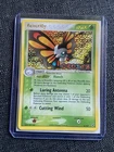 Beautifly