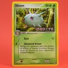 Silcoon
