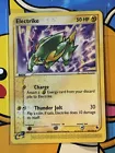 Electrike