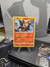 Entei