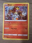 Entei