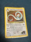 Dragonair