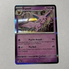Pinsir