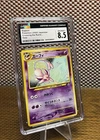 Corsola