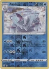 Avalugg