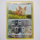 Lillipup