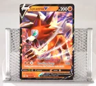 Lycanroc V