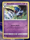 Swoobat