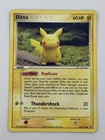 Ditto