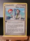 Holon Scientist
