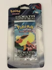 Booster Pack