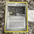 Strength Charm