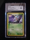 Illumise