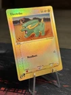Electrike