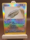 Linoone