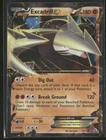 Excadrill EX