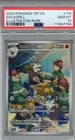 Excadrill