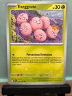 Exeggcute