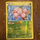 Exeggcute