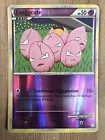Exeggcute