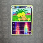Exeggutor