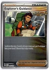 Explorer's Guidance