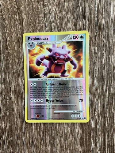 Exploud