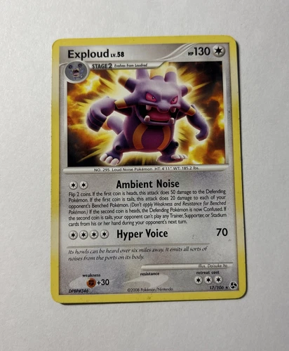 Exploud