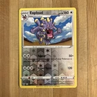 Exploud