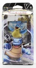 Blastoise EX
