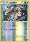 Kangaskhan
