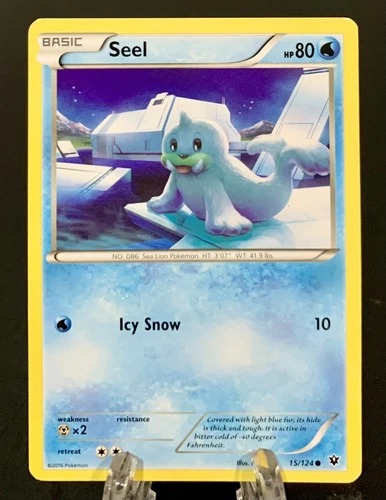 Seel