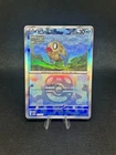Feebas