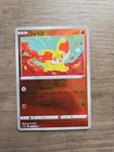 Fennekin