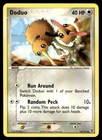 Doduo