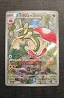Flapple 1-Pack Blister