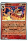 Magmar
