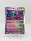 Flutter Mane