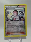 Fossil Researcher