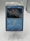 Frigibax