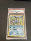 Froakie