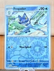 Frogadier