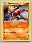 Hitmonchan